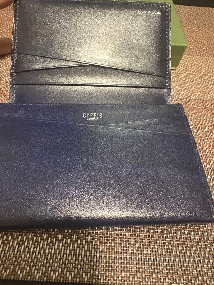 【極美品】CYPRIS URUSHI 名刺入れ 漆 本革 日本製 キプリス