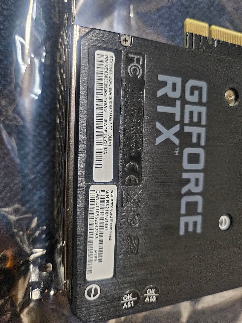 GeForce RTX 3060ti Palit製