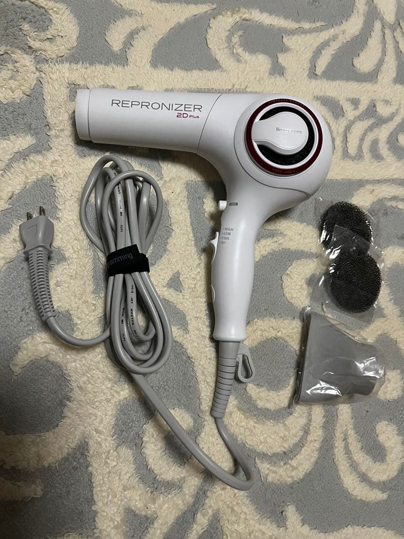 REPRONIZER 2Dplus ヘアドライヤー レプロナイザー