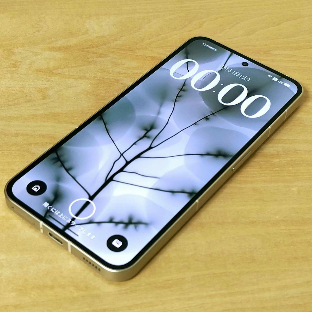 Nothing Phone (2) 12GB/256GB ホワイト