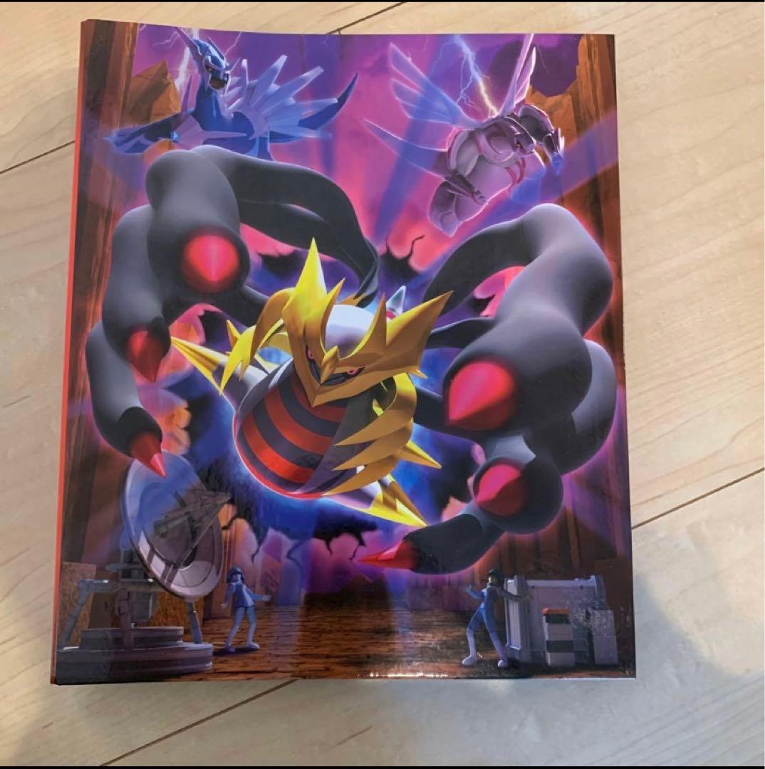 ポケカ　引退品　lv.x まとめ売り 83枚