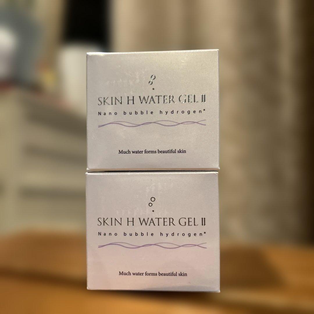 2個‼️スキンHウォータージェルⅡ保湿ジェルクリーム