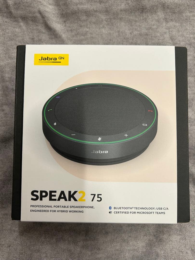 Jabra SPEAK2 75 ワイヤレススピーカー