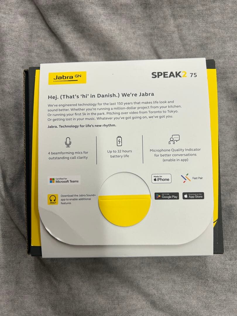 Jabra SPEAK2 75 ワイヤレススピーカー