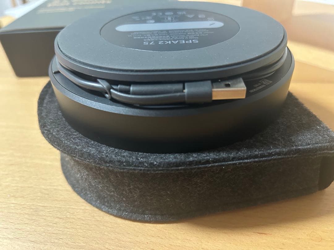 Jabra SPEAK2 75 ワイヤレススピーカー