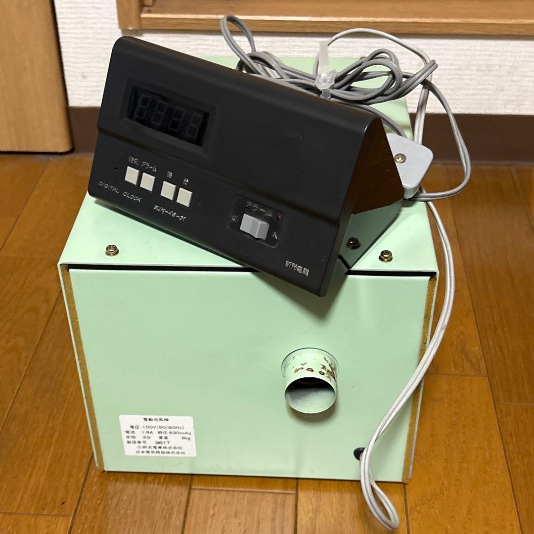 持ち手破損のため値下げ 動作確認済み 定刻起床装置 タイマーと送風機のみ