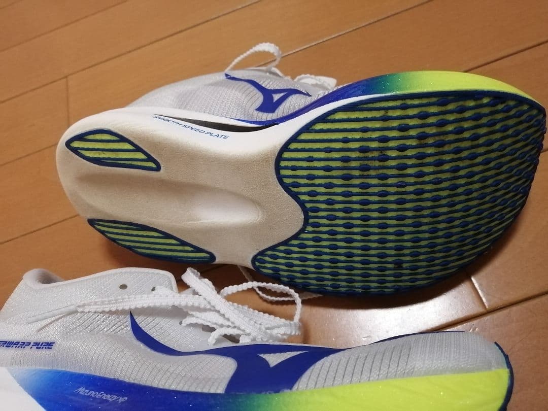 MIZUNOハイパーワープPURE 25.5cm