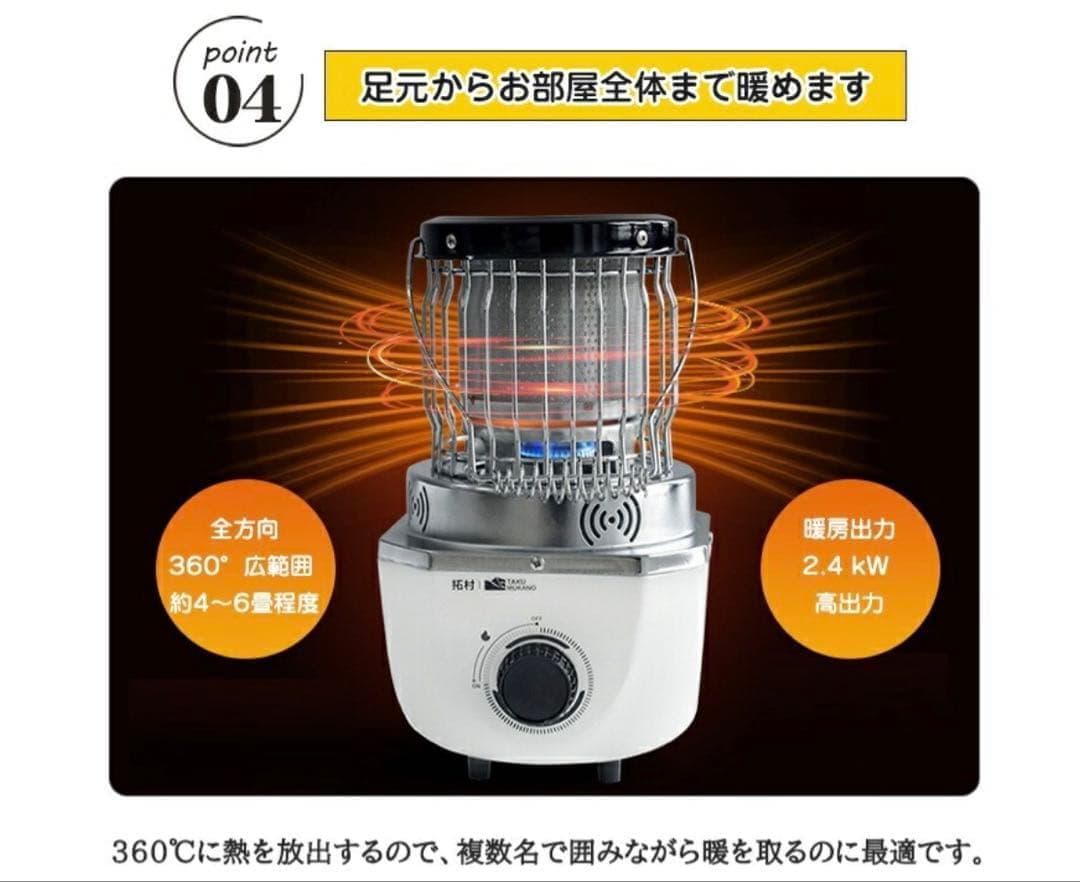 カセットガスストーブ 小型 暖房 ボンベ 防災 停電 コンパクト キャンプ