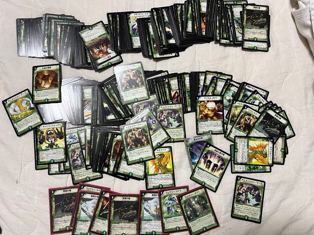 デュエマ　初期　引退品　まとめ売り