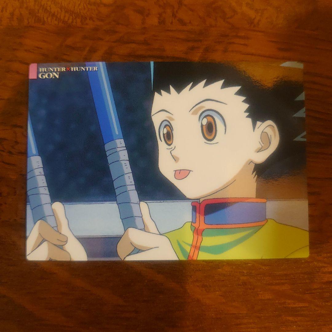 HUNTER×HUNTER カードダスマスターズ ゴン 11 初版 良品