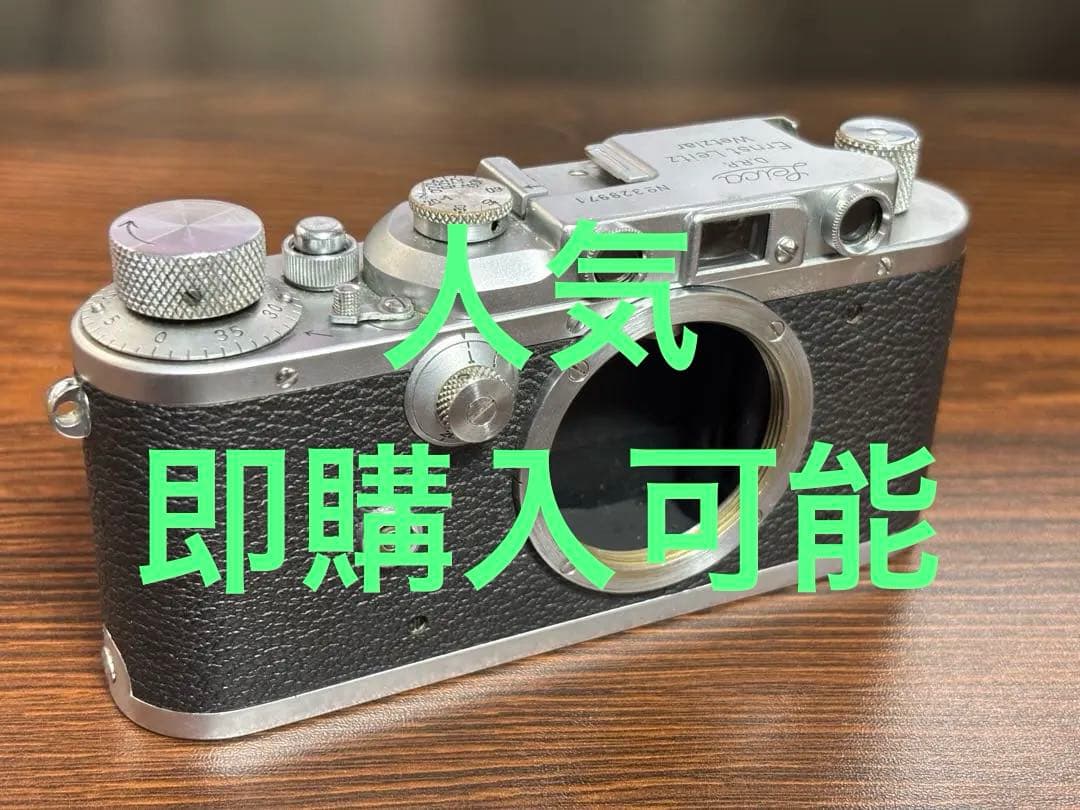 ライカ LEICA バルナック型カメラ Leica Ⅲa ボディ 329971
