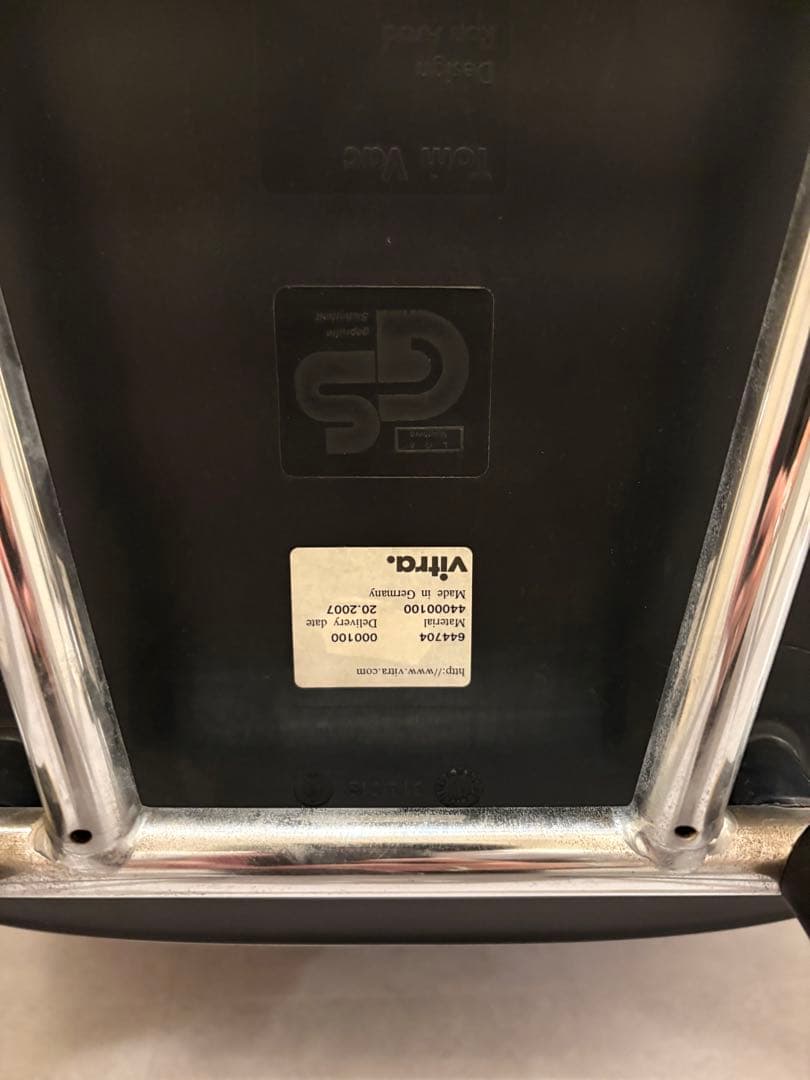 Vitra ヴィトラ Tom Vacトムバックスタッキングチェア