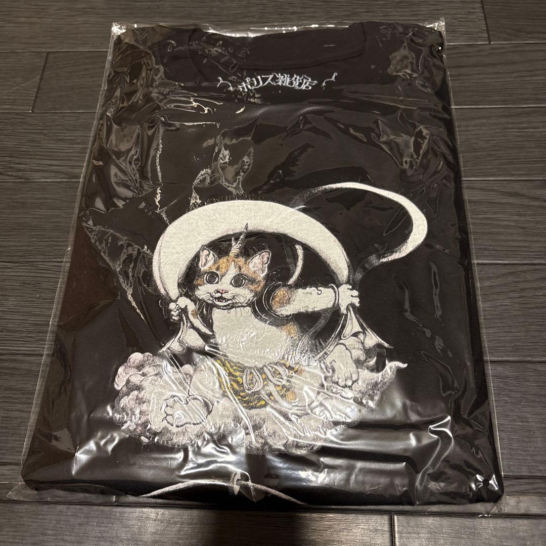 ボリス雑貨店　ロンT