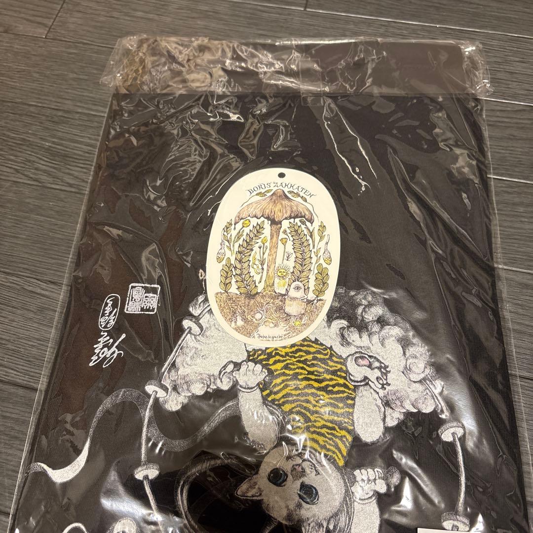 ボリス雑貨店　ロンT