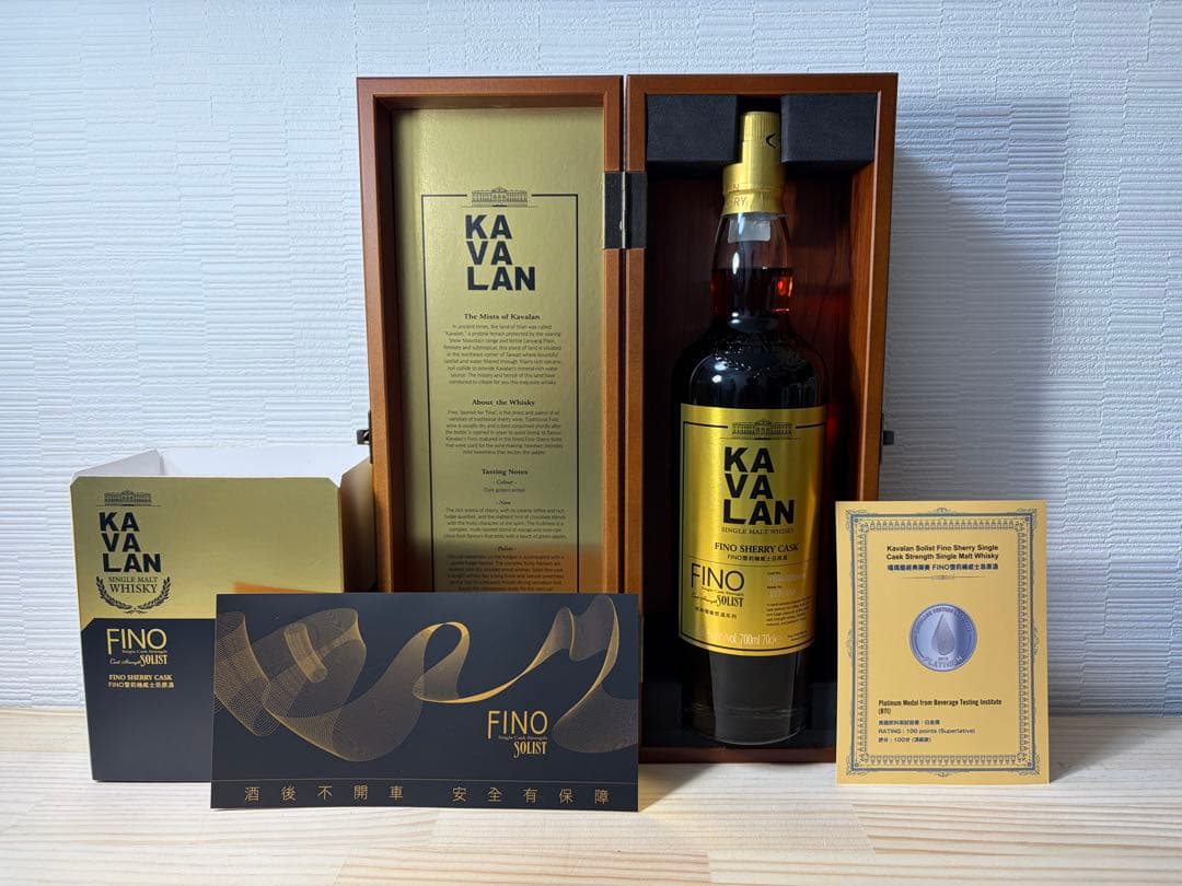 【新品未開栓】KAVALAN FINO ウイスキー 700ml 木箱入り⑧