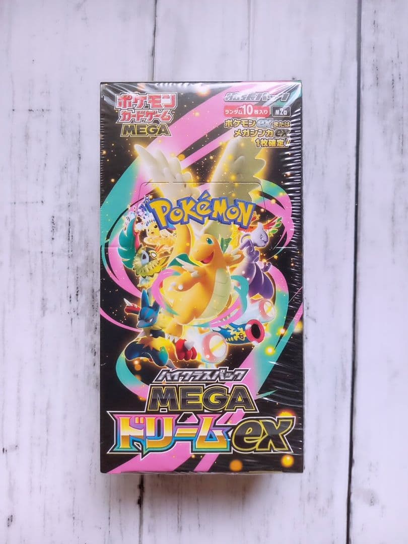 ポケモンカード　ハイクラスパック　 megaドリームEX　(未開封、シュリンク付