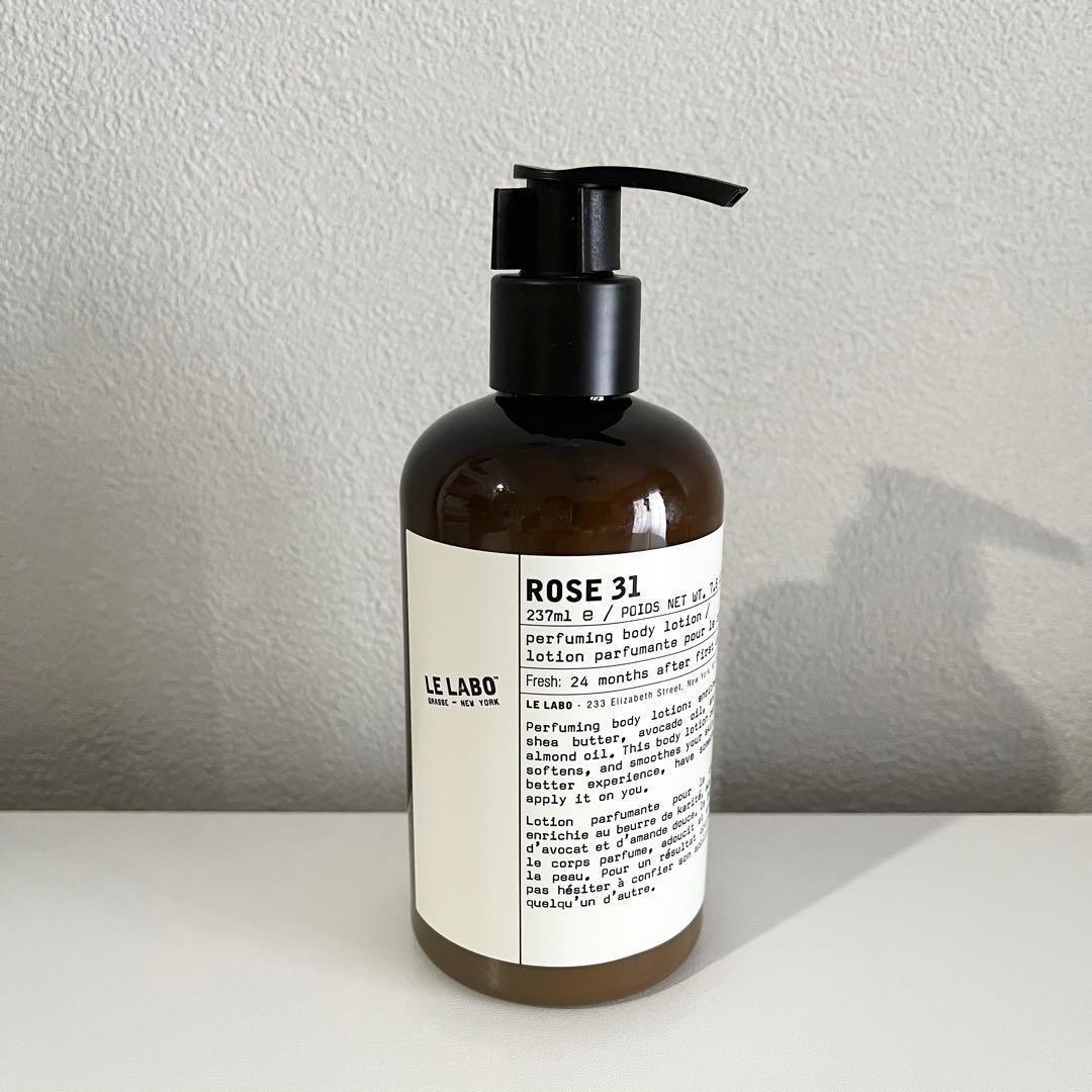 LE LABO ROSE 31 ボディローション 237ml 【新品未使用】