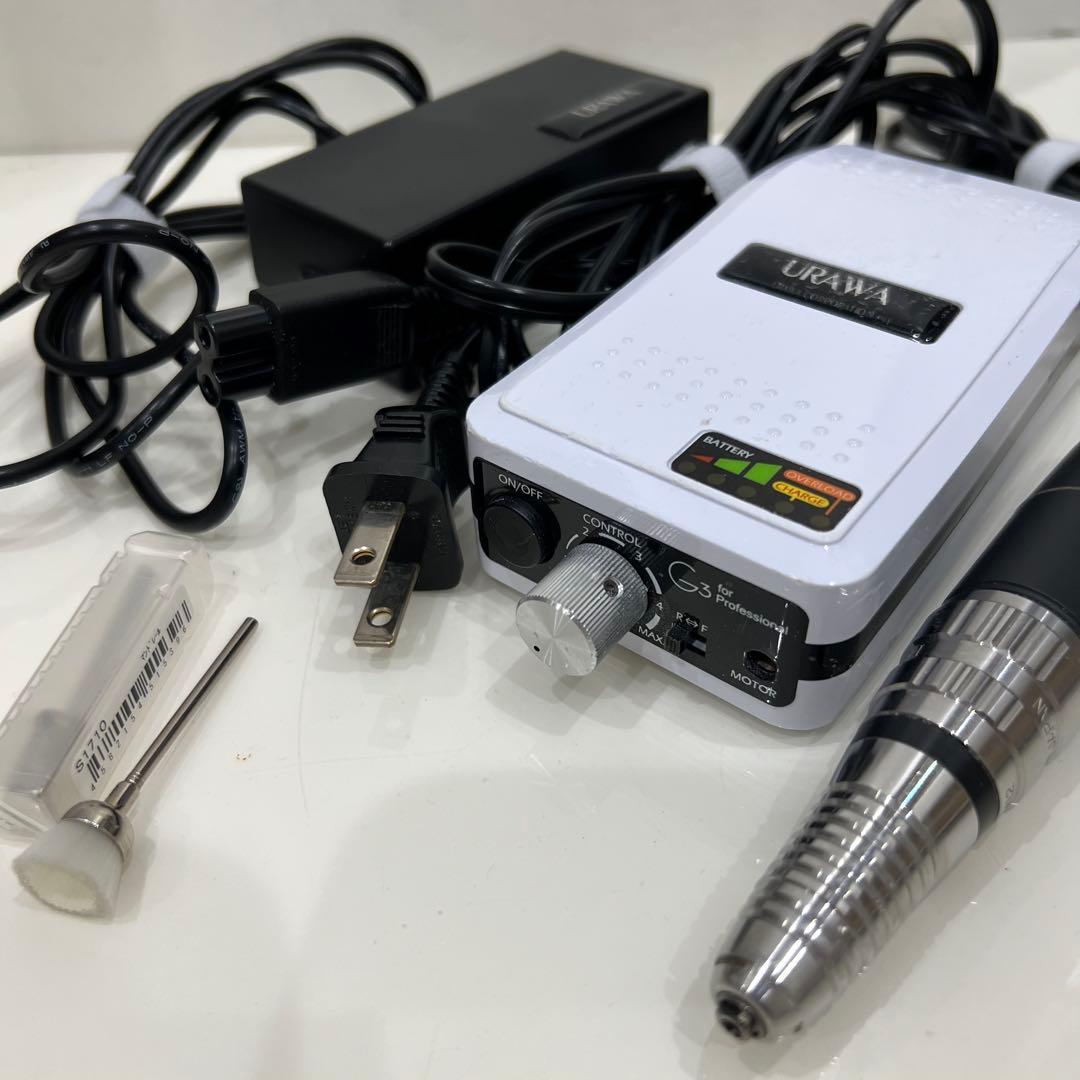 ②ネイル用 URAWA ネイルマシン ミニターネイルフィニッシャーウラワ-G3