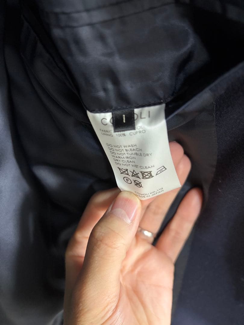 Comoli ネイビーフランネルスーツ　size1