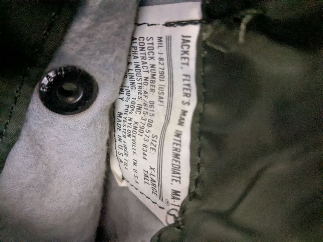 ジャケット・アウター IMA:ZINE imazine ma-1 EATRIDER tall size