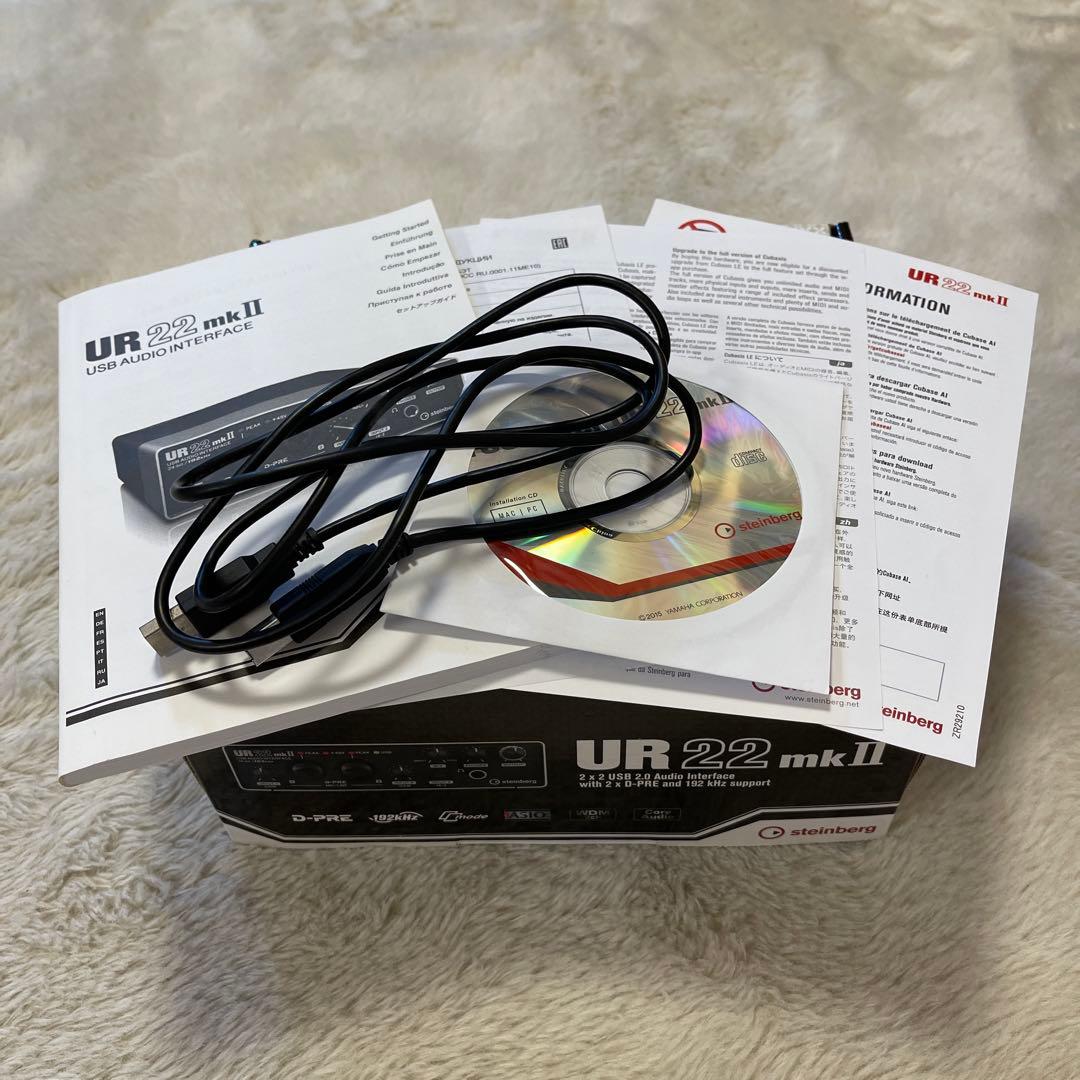 美品steinberg UR22 mk II