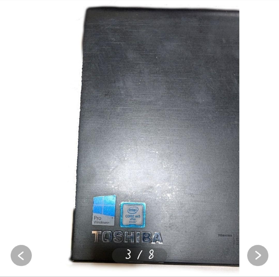 Windowsノート本体 TOSHIBA dynabook R82B MS-6Y57 128GB SSD