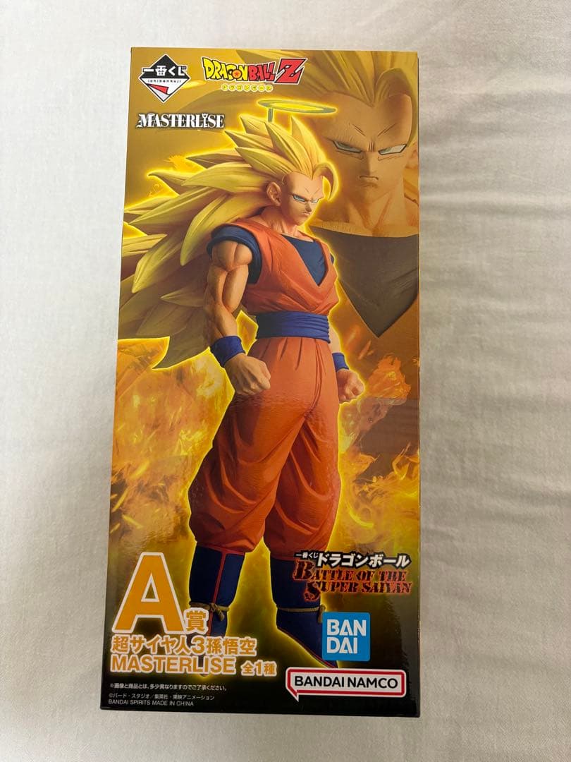 ドラゴンボール MASTERLISE スーパーサイヤ人3 孫悟空　超サイヤ人3