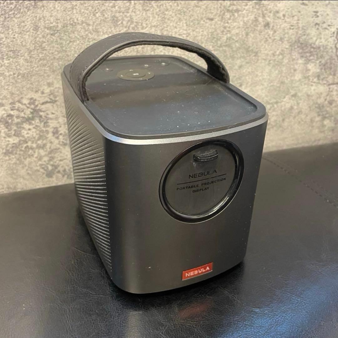 Nebula Mars II Pro プロジェクター　美品