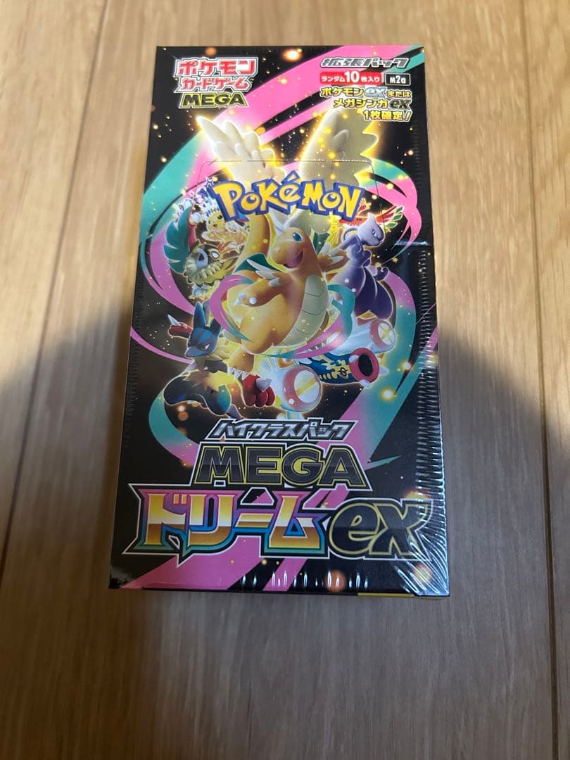 ポケモンカード シュリンク付き MEGAハイクラスパック ドリーム ex