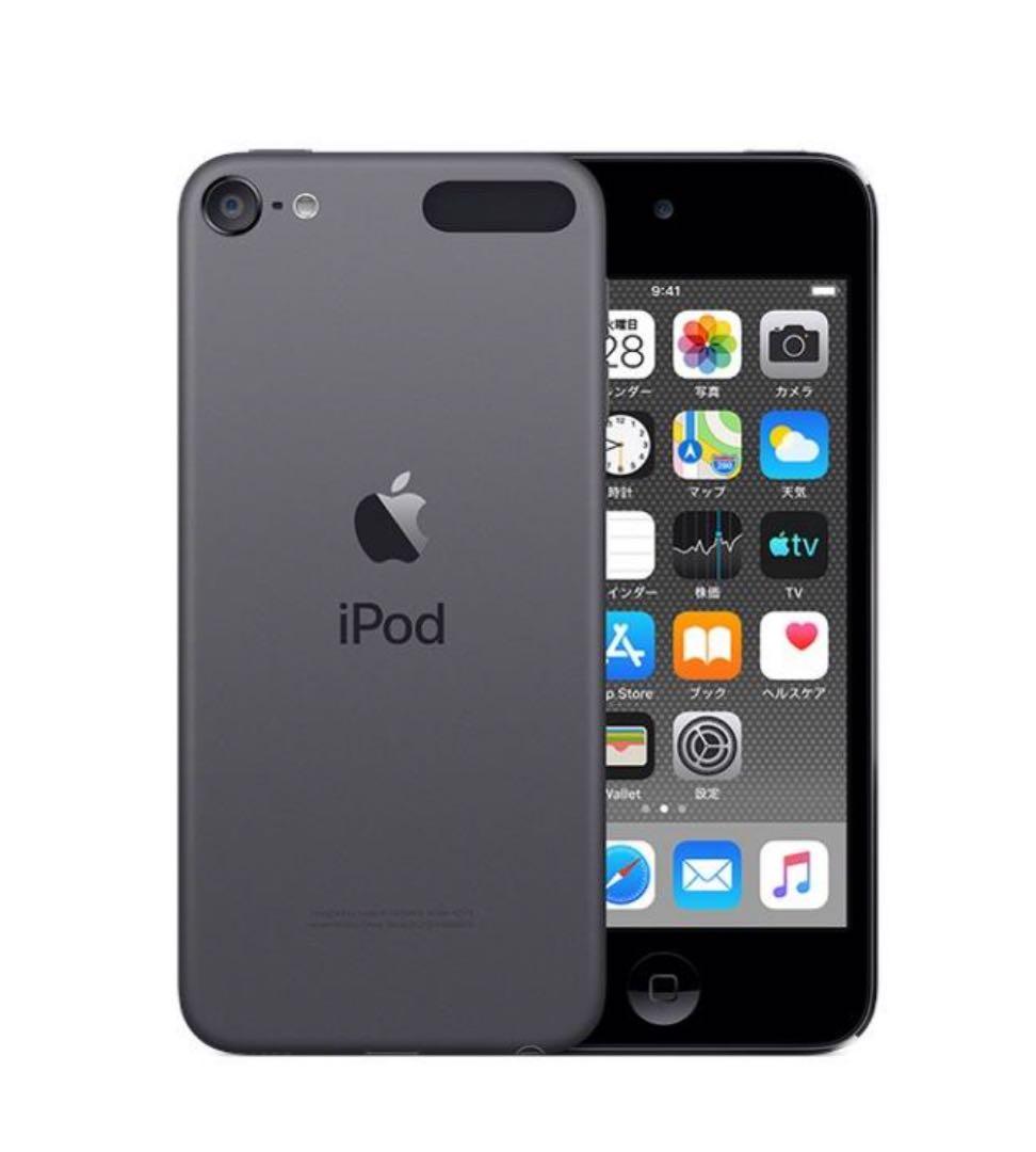 【新品未開封】APPLE iPod touch 256GB MVJE2J/A