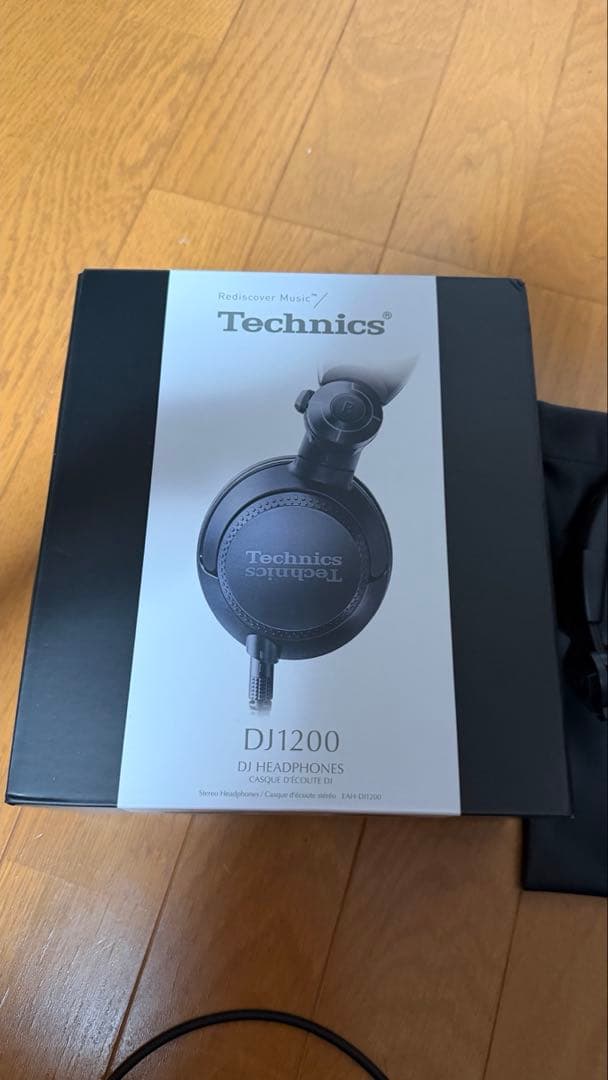 Technics EAH-DJ1200 ブラック ヘッドホン