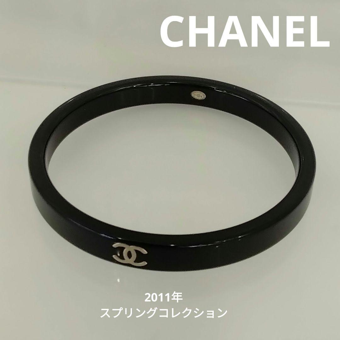 CHANEL　ココマークプラバングル　2011年モデル　　中古品