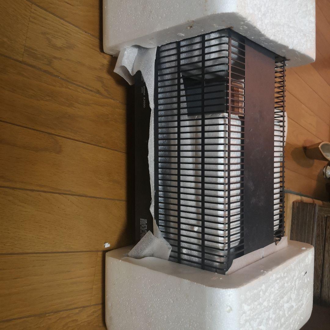 LUXKIT A3500 ステレオパワーアンプ