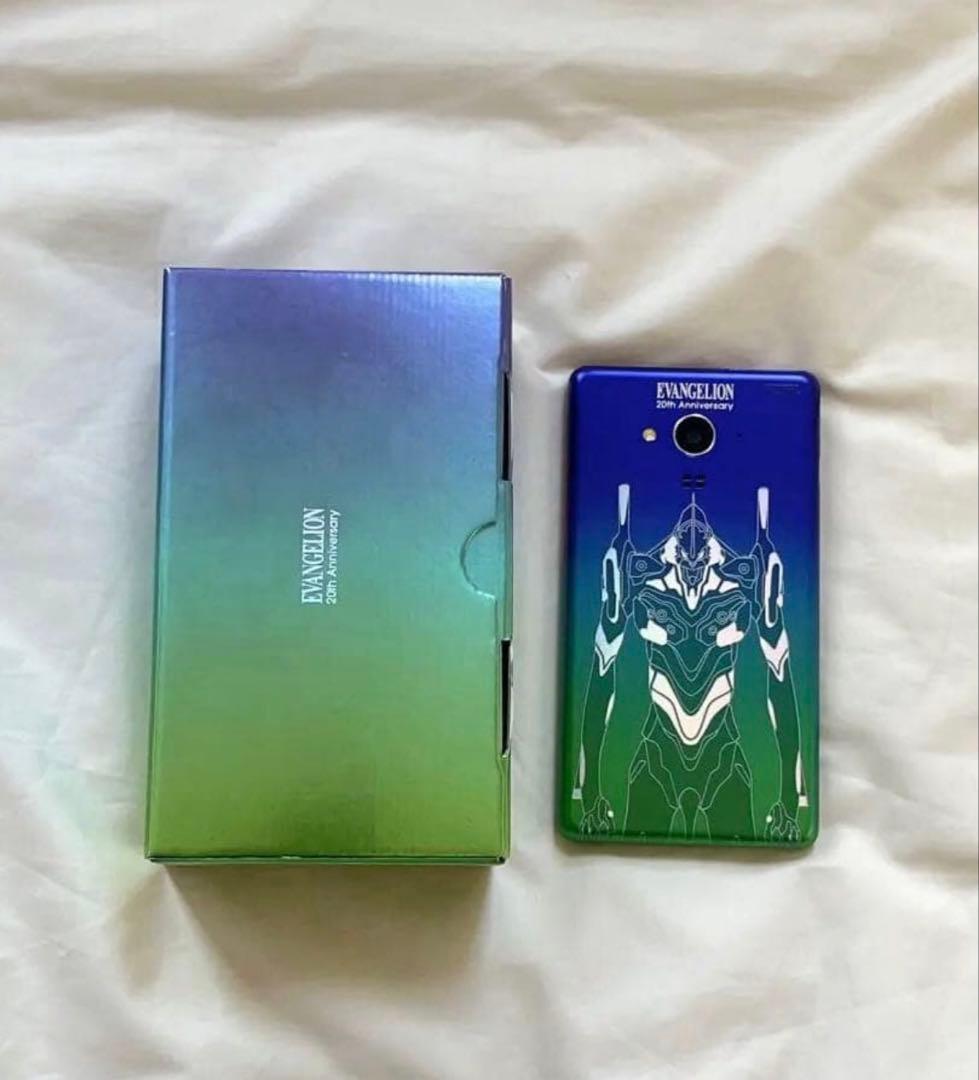 エヴァンゲリオン スマートフォン SH-M02-EVA20