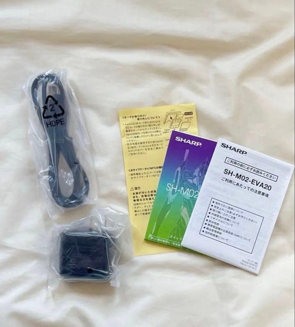 エヴァンゲリオン スマートフォン SH-M02-EVA20