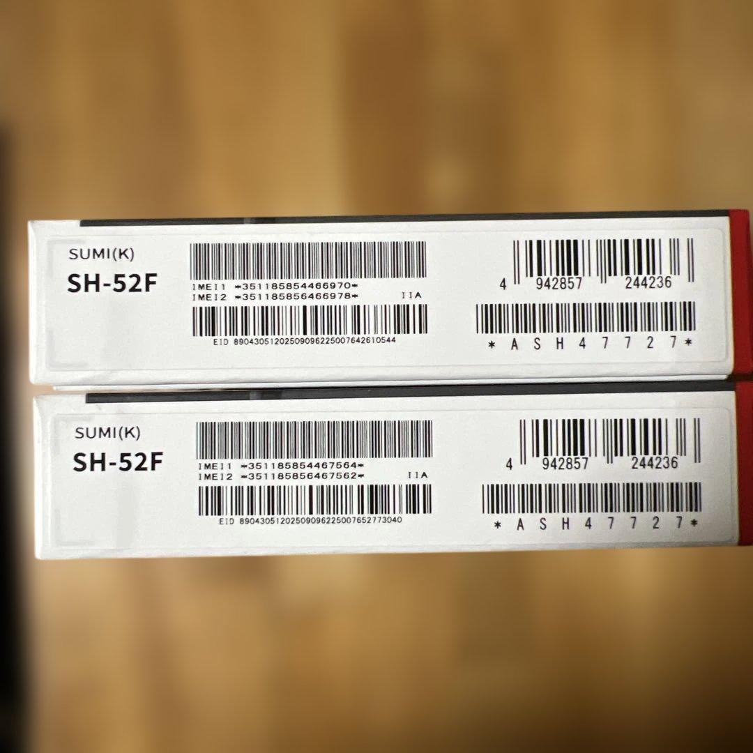 AQUOS wish5 SH-52F SUMI 2台セット　SIMフリー/B