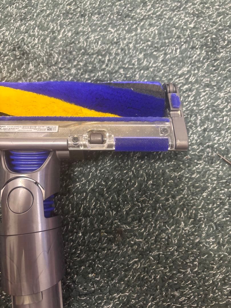 Dyson [425995-02]ソフトローラークリーナーヘッド