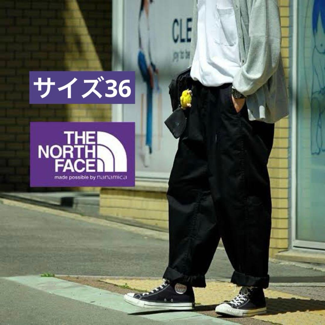 PURPE LABEL ストレッチツイルワイドテーパードパンツ　ブラック　36