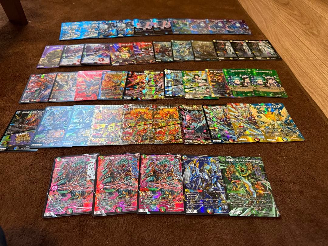 デュエル・マスターズ　カードまとめ売り