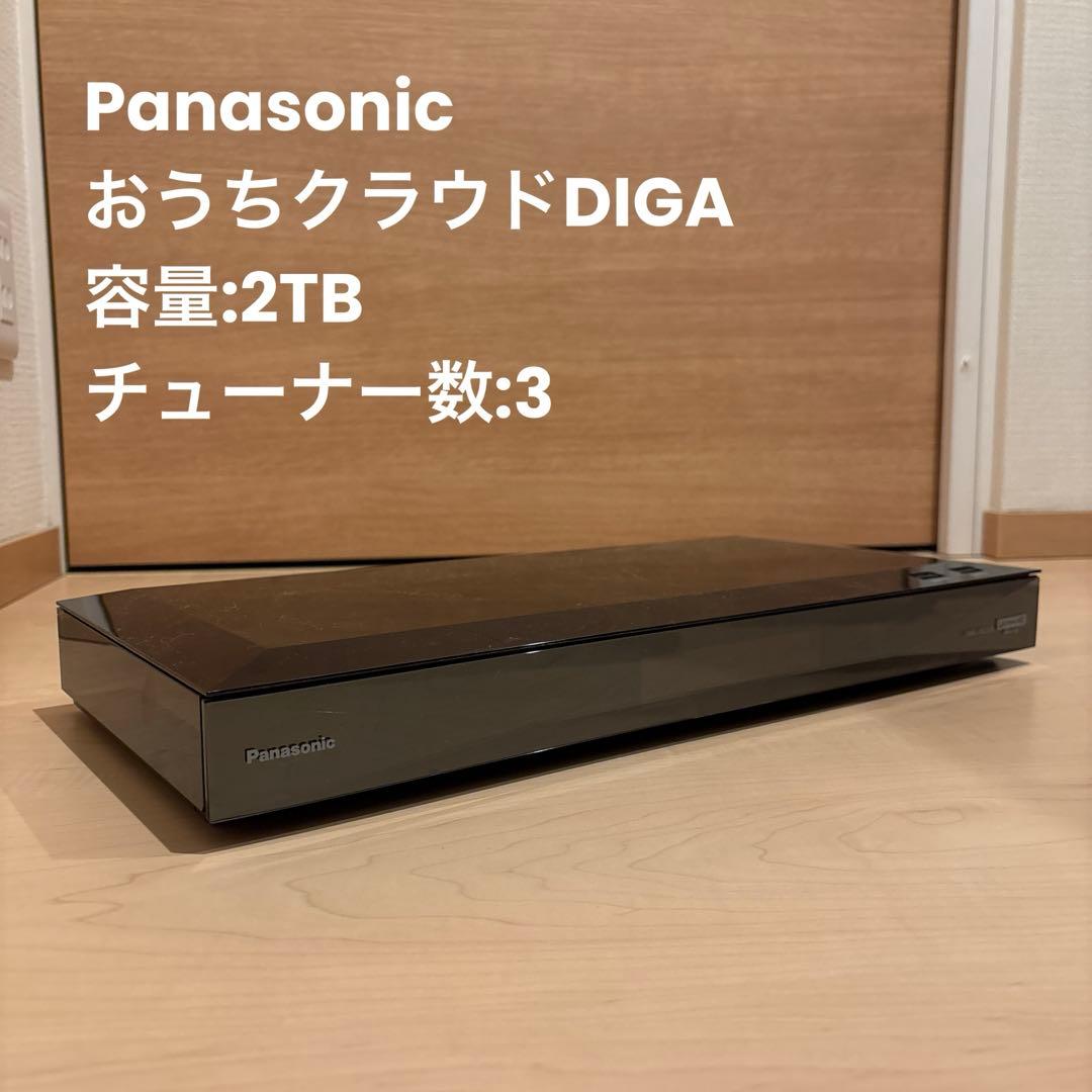 【4K対応】Panasonic おうちクラウドDIGA DMR-UBZ2030