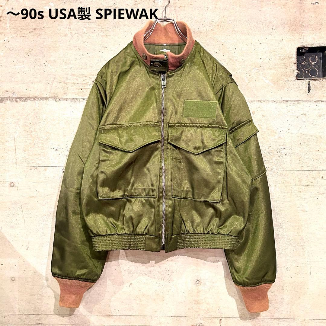 〜90s USA製 SPIEWAK スピワック G8 WEP ゴンズジャケット
