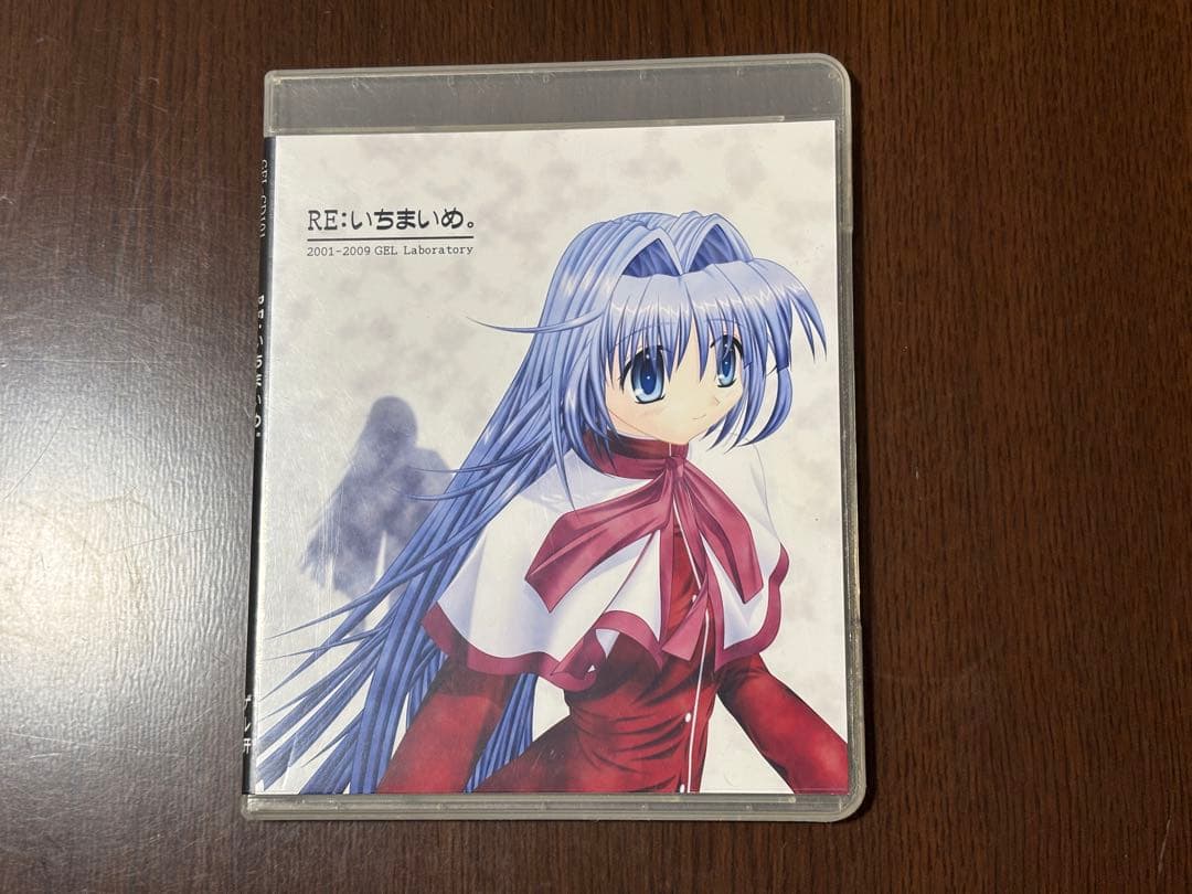 RE:いちまいめ。 ゲル研 Keyアレンジアルバム 同人音楽CD