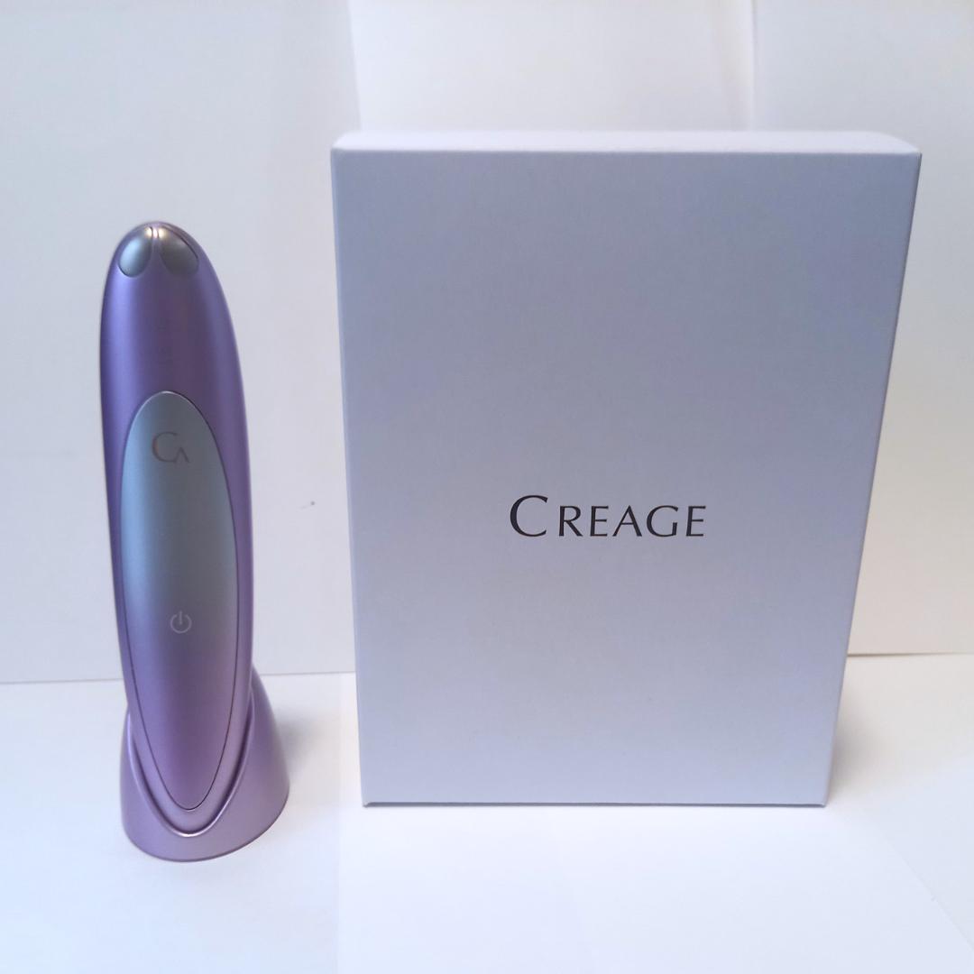 【美品】CREAGE アイリフトプラス CR-11V