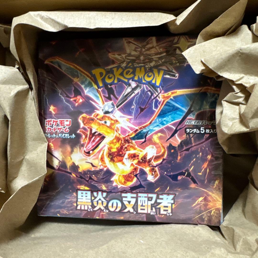 ポケモンカードゲーム 黒炎の支配者 未開封box