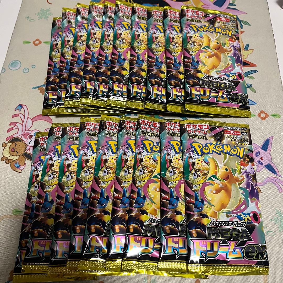 【最安値】メガドリームex バラ19パック