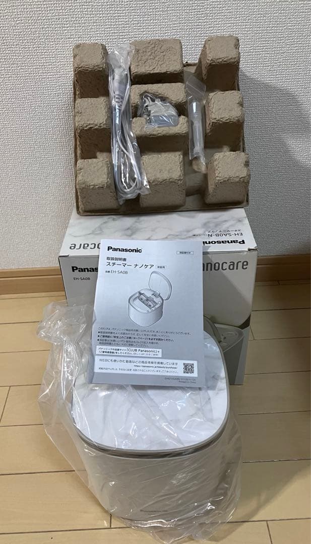 【美品】Panasonic フェイススチーマー EH-SA0B
