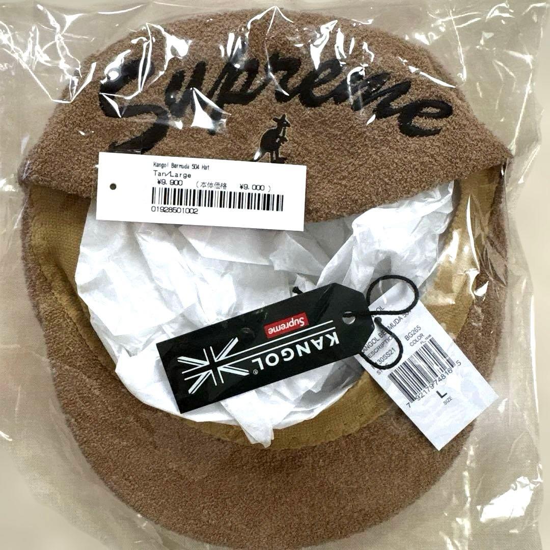 帽子 supreme kangol Bermuda 504 Hat