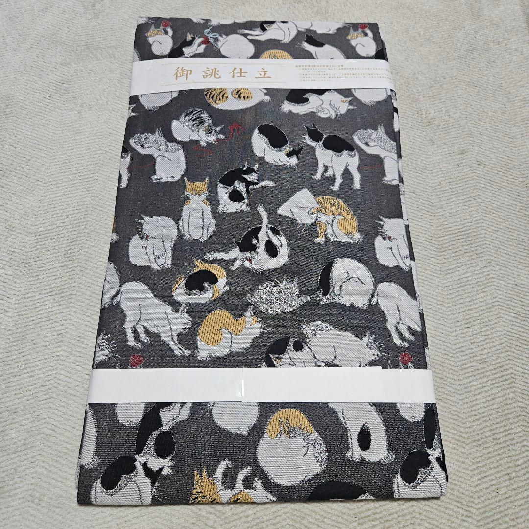 「ねこシリーズ」名古屋帯　未使用