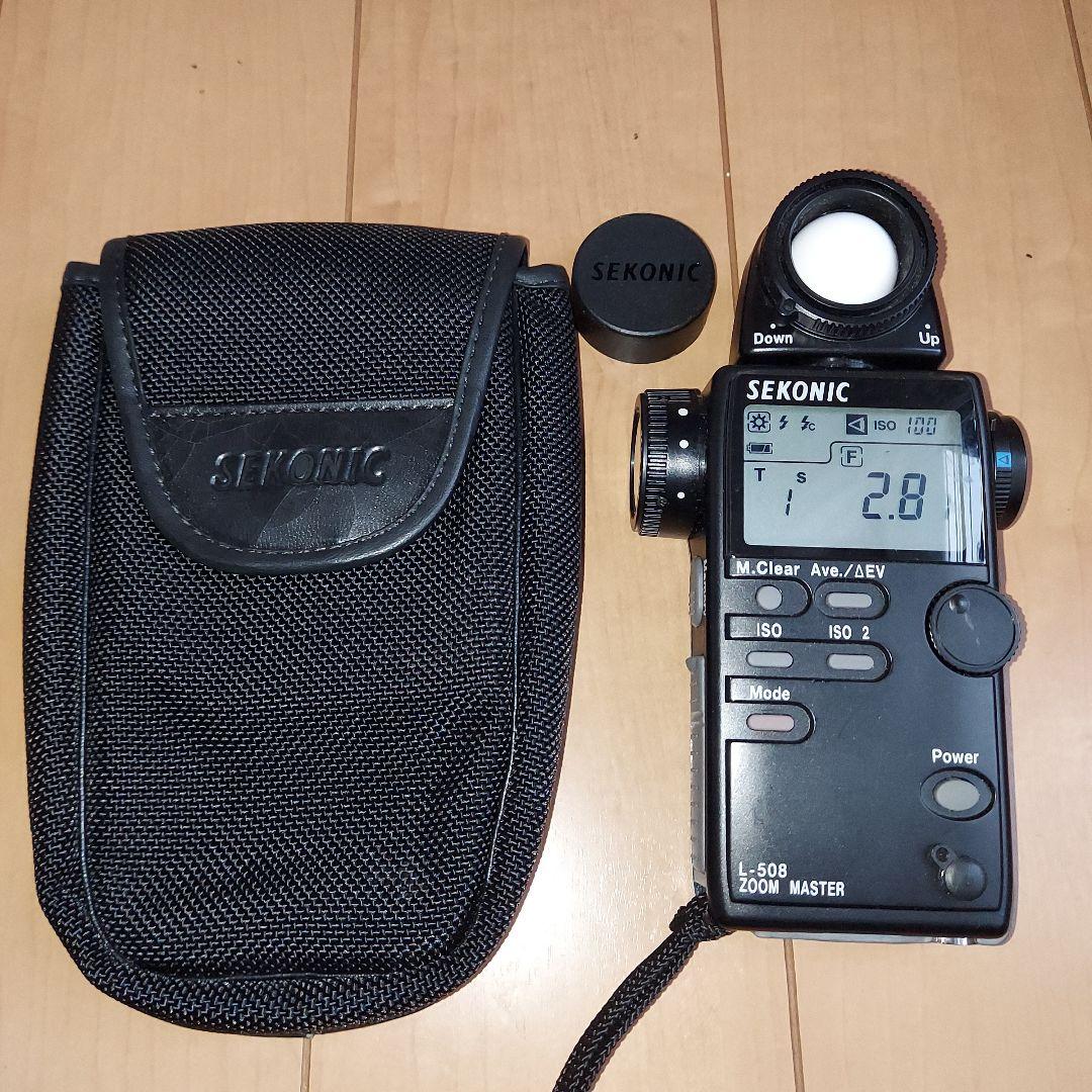 ジャンク『SEKONIC セコニック 露出計 L-508 ZOOM MASTER