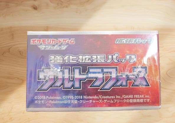 ポケモンカード ウルトラフォース 未開封box シュリンク付き